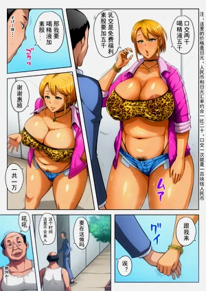 第8頁圖