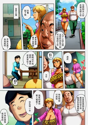 第83頁圖