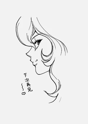 第24頁圖
