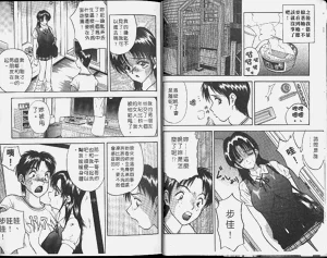 第11頁圖