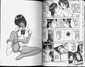 第14頁圖