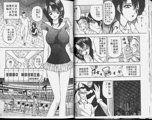 第19頁圖