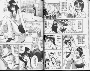 第26頁圖