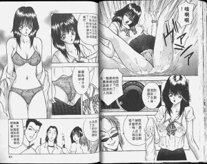 第28頁圖