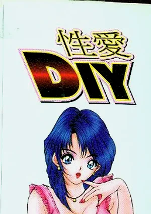 第3頁圖