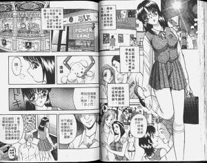 第34頁圖