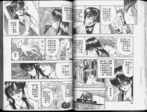 第35頁圖