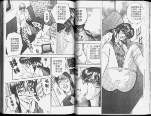 第37頁圖