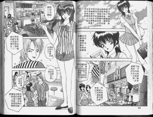 第43頁圖