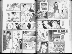 第54頁圖