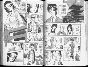 第61頁圖