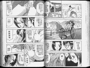 第63頁圖