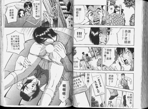 第66頁圖