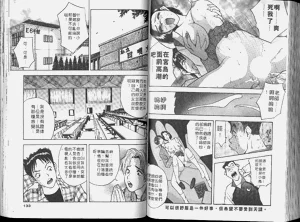 第69頁圖