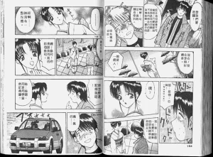 第76頁圖