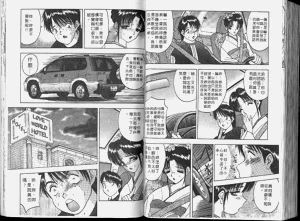 第77頁圖