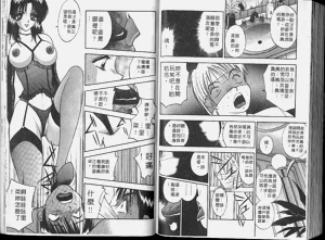 第79頁圖