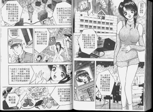 第84頁圖