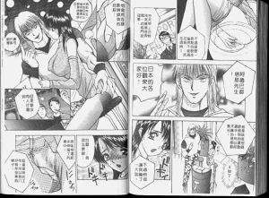 第85頁圖
