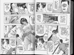 第89頁圖