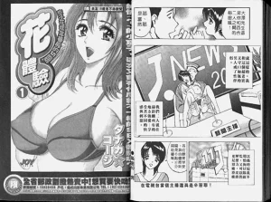 第92頁圖
