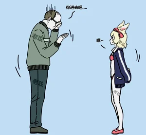 第11頁圖