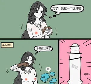 第3頁圖