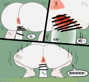 第4頁圖