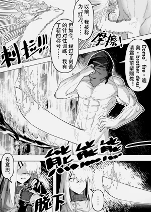 第140頁圖