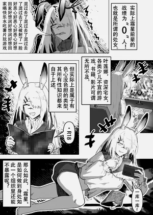 第145頁圖