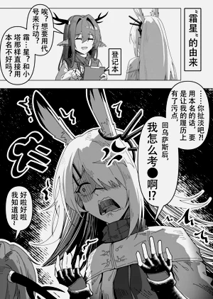 第149頁圖