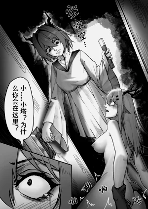 第15頁圖