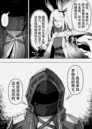 第150頁圖
