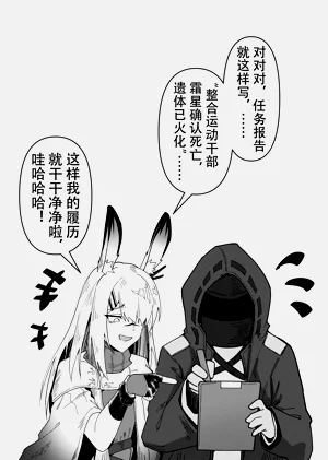 第152頁圖
