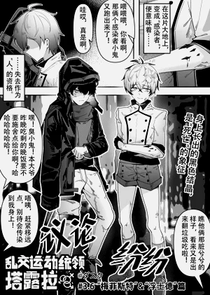 第153頁圖