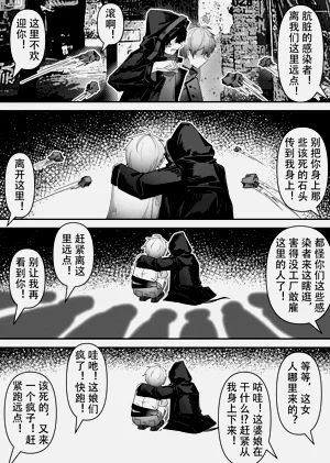 第154頁圖