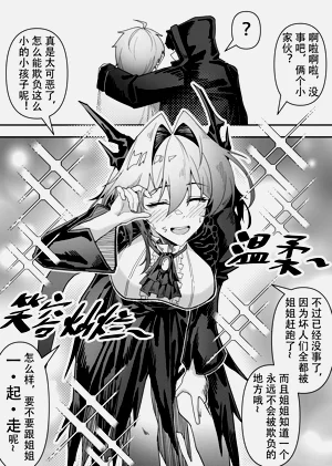 第155頁圖