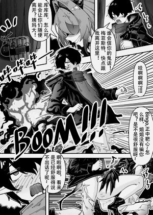 第159頁圖