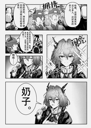 第35頁圖