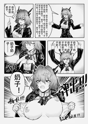 第36頁圖