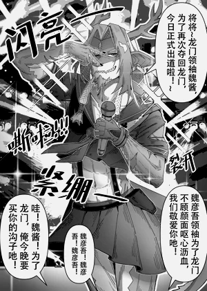 第66頁圖