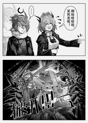 第67頁圖
