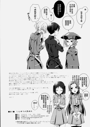 第31頁圖