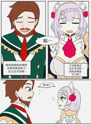 第1页图