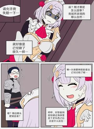 第15页图