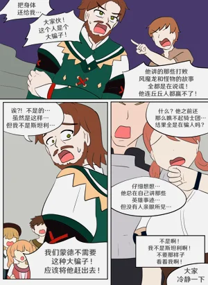 第27页图