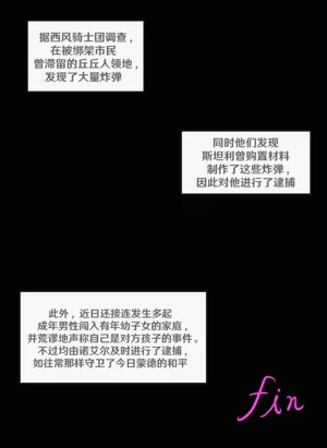 第34页图