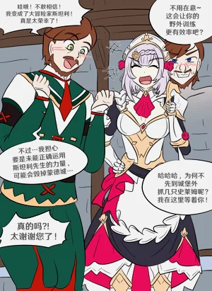第38页图