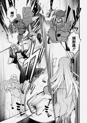 第103頁圖