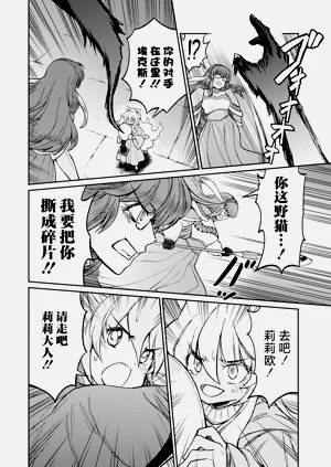 第106頁圖